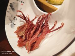 -衢农会·衢州菜·宴请(国际机场店)
