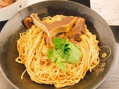 -贡梅老面馆·蟹粉面·无锡特色小吃(南长街主推店)