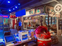 -十六蒲(桂林路店)