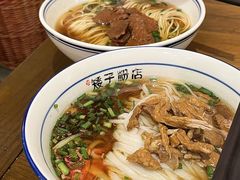 -矮子粉店1985·长沙米粉(湘春路店)