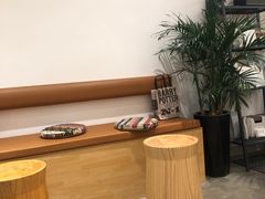 -FUN COFFEE