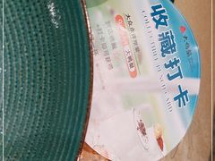 -大鸭梨(天通西苑店)