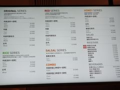 -Kyochon1991校村炸鸡(杨高中路店)