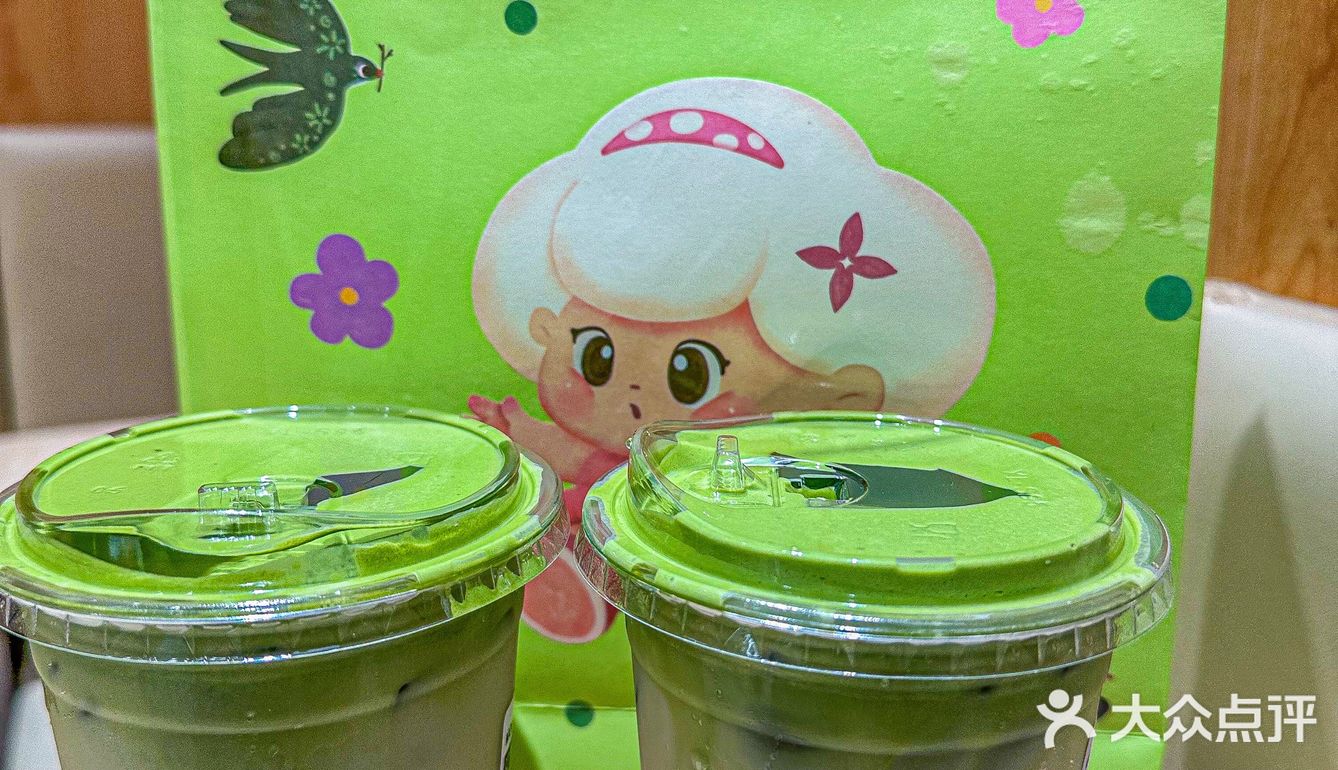 🌿一口咬住春天！

