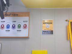 -千米手机电脑维修回收(吴中路店)