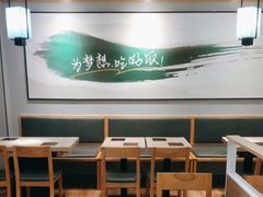 -吉野家 (新街口外大街店)