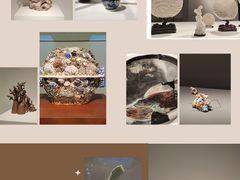 -清华大学艺术博物馆