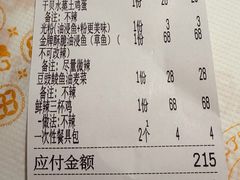 -南昌大饭店·非遗南昌菜(万寿宫店)