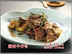 -曲江惠宾苑宾馆(大雁塔大唐不夜城店)