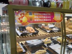 -云海轩·海鲜自助-河北云瑧世纪大饭店1F