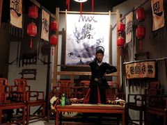 -MAX伯爵沉浸式超级游戏体验馆·实景桌游·剧本杀(小时代店)