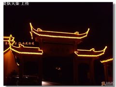 -雨花胜境