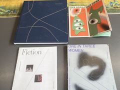 -亮雅轩图文快印连锁24小时(百子湾苹果社区店)