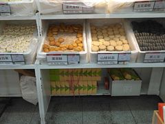 -北京稻香村(第三店)