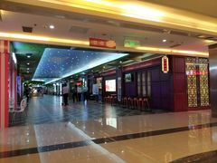 -开元商城(西旺店)