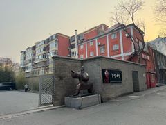 -1949-全鸭季(金宝街店)