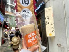 -衣裳街历史文化街区