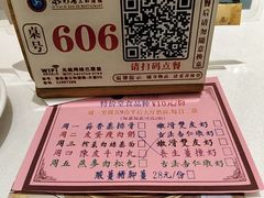 -聚彩居三和酒楼•老字号粤菜(南城店)