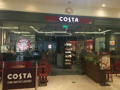 门面-COSTA COFFEE(上海月星环球港店)