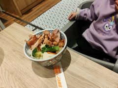 -吉野家(保利广场店)
