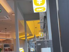-菲滋意式餐厅(长兴东鱼坊店)