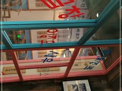 -海之屋韩式烤肉(海棠68环球美食街店)