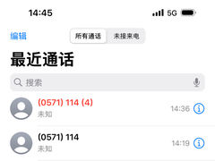 -桂语山房(满觉陇店)