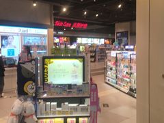 -吾悦广场(天津和平店)