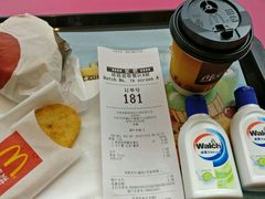 账单-麦当劳(怡景店)