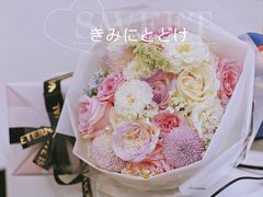-花邻FloweringLife花艺气球派对(武康大楼店)