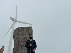 -东白山