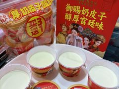 -味多美蛋糕(台湾街店)
