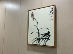 -翟韵茶咖棋牌