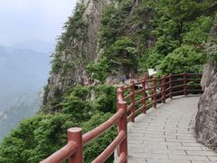 -老君山风景名胜区