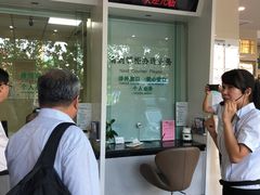 -中国邮政储蓄银行24小时自助银行(鹿泉支行)