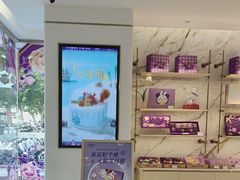 -GANSO元祖食品(大市口店)