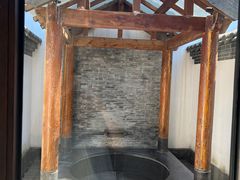 -西安华清御汤酒店