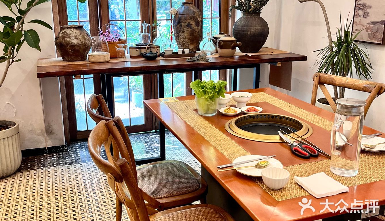  🍕【美食打卡】这家网红烤肉店，值得你来打卡