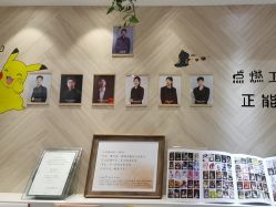 点击看大图 -爱儿美儿童摄影(奥森公园店)