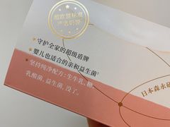 -乐纯(苹果社区店)