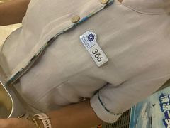 -海韵之星邮轮水会(明发商业广场店)
