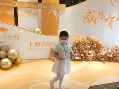 -上海会馆(香港名都店)