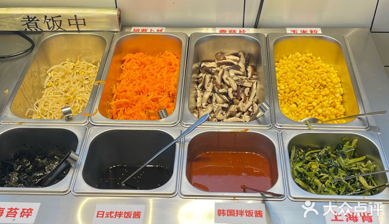 我在自助烤肉店炒上菜了！