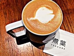 -煮叶(悠唐广场店)