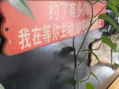 -咖啡人·融合餐厅(万达环宇店)