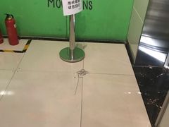 -新荟城(望京店)
