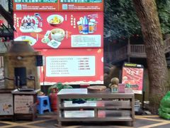 -天怡·鱼工厂(梅溪湖店)
