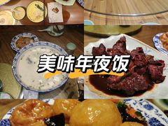 -灵福缘私房菜·农家菜(拈花湾·灵山大佛必推店)