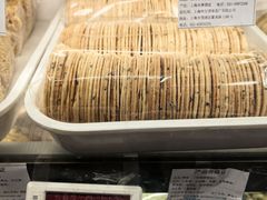 -上海市长春食品商店(淮海中路店)