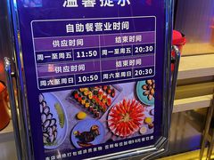 -堂会·KTV·自助餐·团建聚会(天河店)